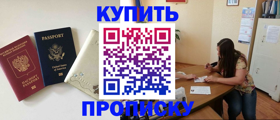 форма 3 в Узловой